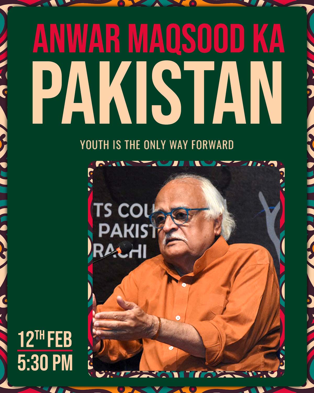 Anwar Maqsood ka Pakistan